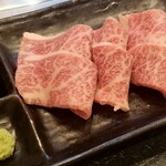 焼肉富士 - 