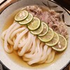 Udon Kyutaro