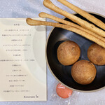 リストランテ ソウ - 