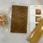 リストランテ ソウ - 