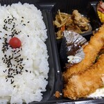 花ほたる - 料理写真:エビフライ弁当