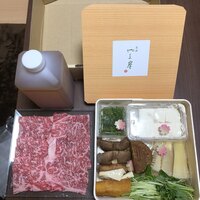 富小路 やま岸 - 