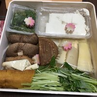 富小路 やま岸 - 