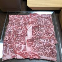 富小路 やま岸 - 