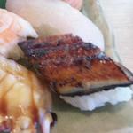 富梅 - 鰻アップ
      