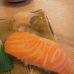 富梅 - サーモン
      