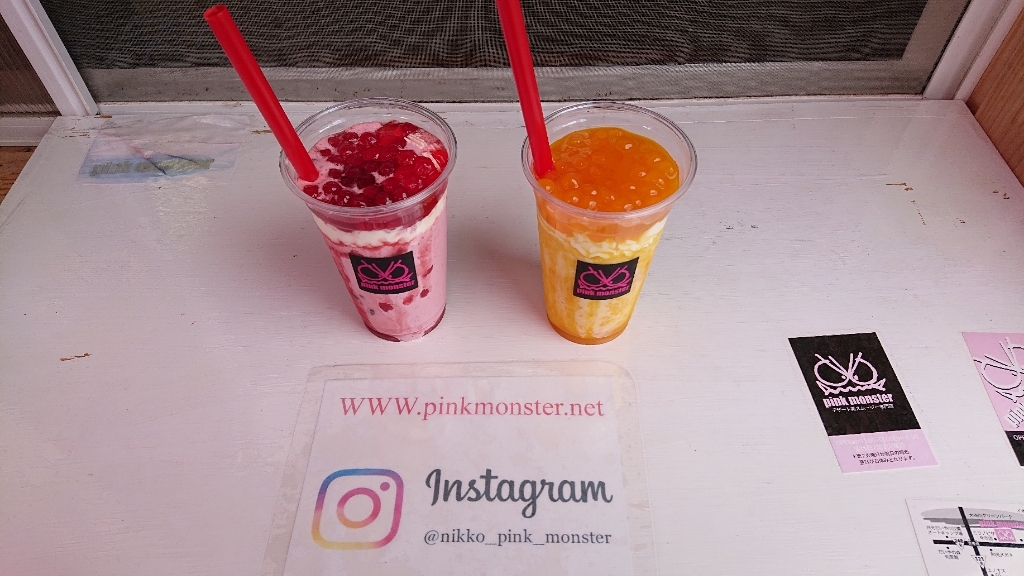 写真 : デザート系スムージーテイクアウト専門店 ピンクモンスター