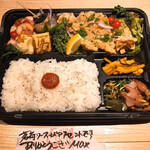 炭美酒菜 一馬力 - 