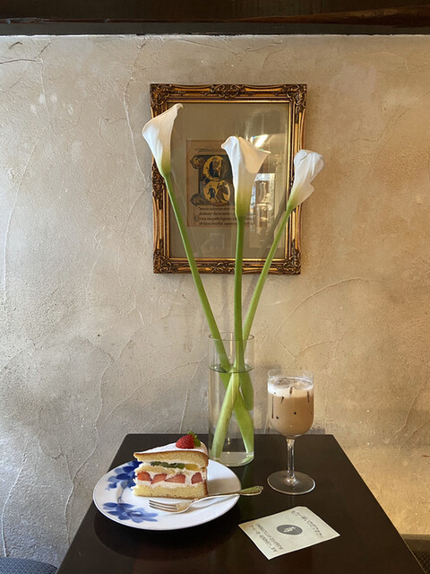 Musashino Coffee Ten