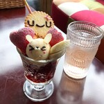 スイーツバー メルティ 100グラム - 