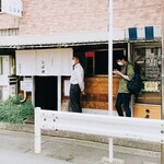 中華そば しば田 - 