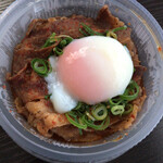 Matsuya - お肉たっぷり焼き牛めし皿