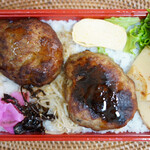 ビストロ ダイア - 