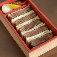 Salon du Kuma3 北新地 - 