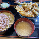 Tendon Tenya - 