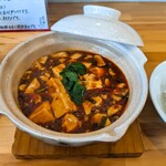 田中華麺飯店 - 