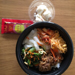 ほっともっと - 料理写真: