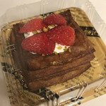 コーヴォペイン - 