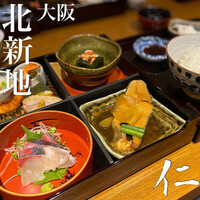 和み酒 仁 - 