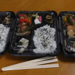 海味食堂 木川_0