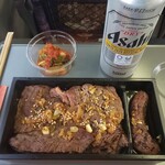SATOブリアン 本店 - 上弁当 3,500円 キムチサービス、ビールは別売(笑)