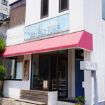 ザ クール ジョジョ - 