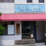 ザ クール ジョジョ - 