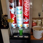 台湾料理 龍府 - トイレに手を洗いに行って知りました‼️