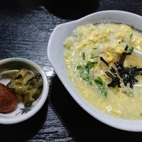 かに・ふぐ専門 蟹吉WEST なんば道頓堀 - 