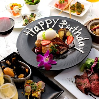 誕生日記念日 Happyマリアコース 乾杯スパークリング メッセージ付デザートプレート イタリアン バル Maria 梅田お初天神裏参道 マリア 東梅田 イタリアン 食べログ 誕生日記念日 Happyマリアコース 乾杯スパークリング メッセージ付デザートプレート イタリアン バル Maria 梅田お初天神裏参道 マリア 東梅田 イタリアン 食べログ
