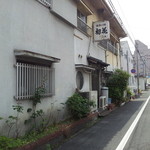 初花 - 