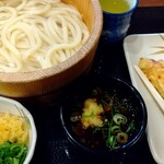 Marugame Seimen - 