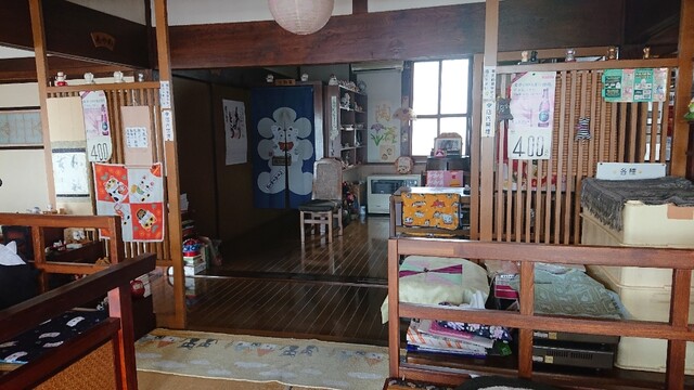 Washokudokoro Nagino photo 4