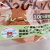 ビバおはようショップ