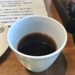 添好運 日比谷店 - 