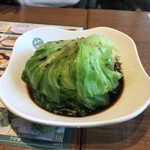 添好運 日比谷店 - 