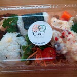 リビングフードカフェ en - 