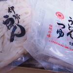 山口製麺有限会社 - 常温の伊勢うどん