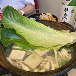 柚木元 - ロメインレタスや