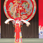 Caramel Park - 写真可能