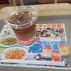 ファーストキッチン 蘇我駅前店