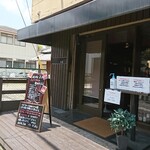 ステーキ ジン - 店頭