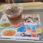 ファーストキッチン - アイスカフェラテ