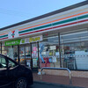 SEVEN ELEVEN - 