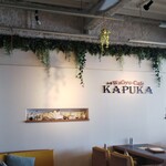 WaGyu-Cafe KAPUKA - 