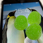 マツモトキヨシ - 料理写真:色も綺麗