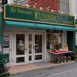 Le Patissier KUNIHIRO - 