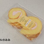 Le Patissier KUNIHIRO - 