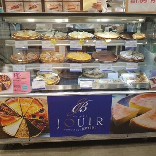 京都駅周辺でおすすめのケーキ 誕生日 をご紹介 食べログ