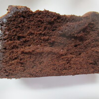 Lien - テリーヌ・ドゥ・ショコラ